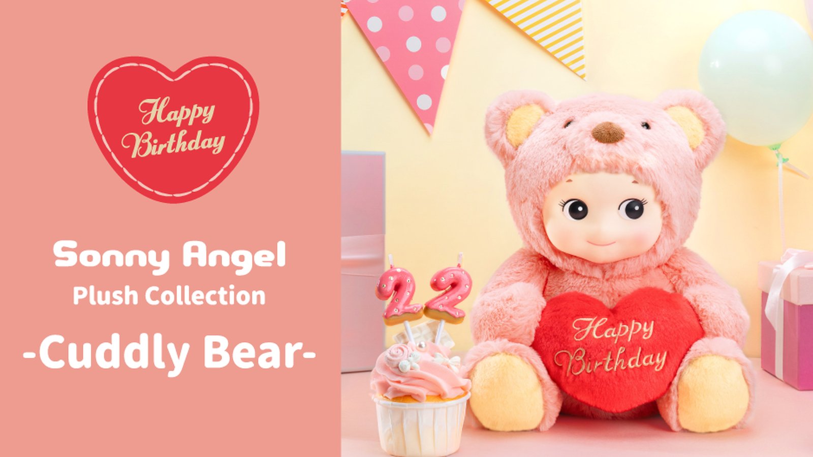 Sonny Angel