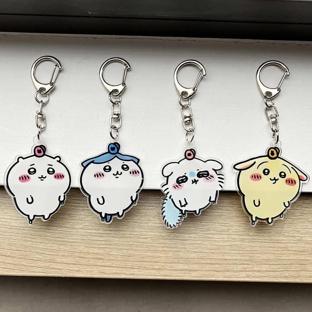 CHIIKAWA Charm Keychain Set