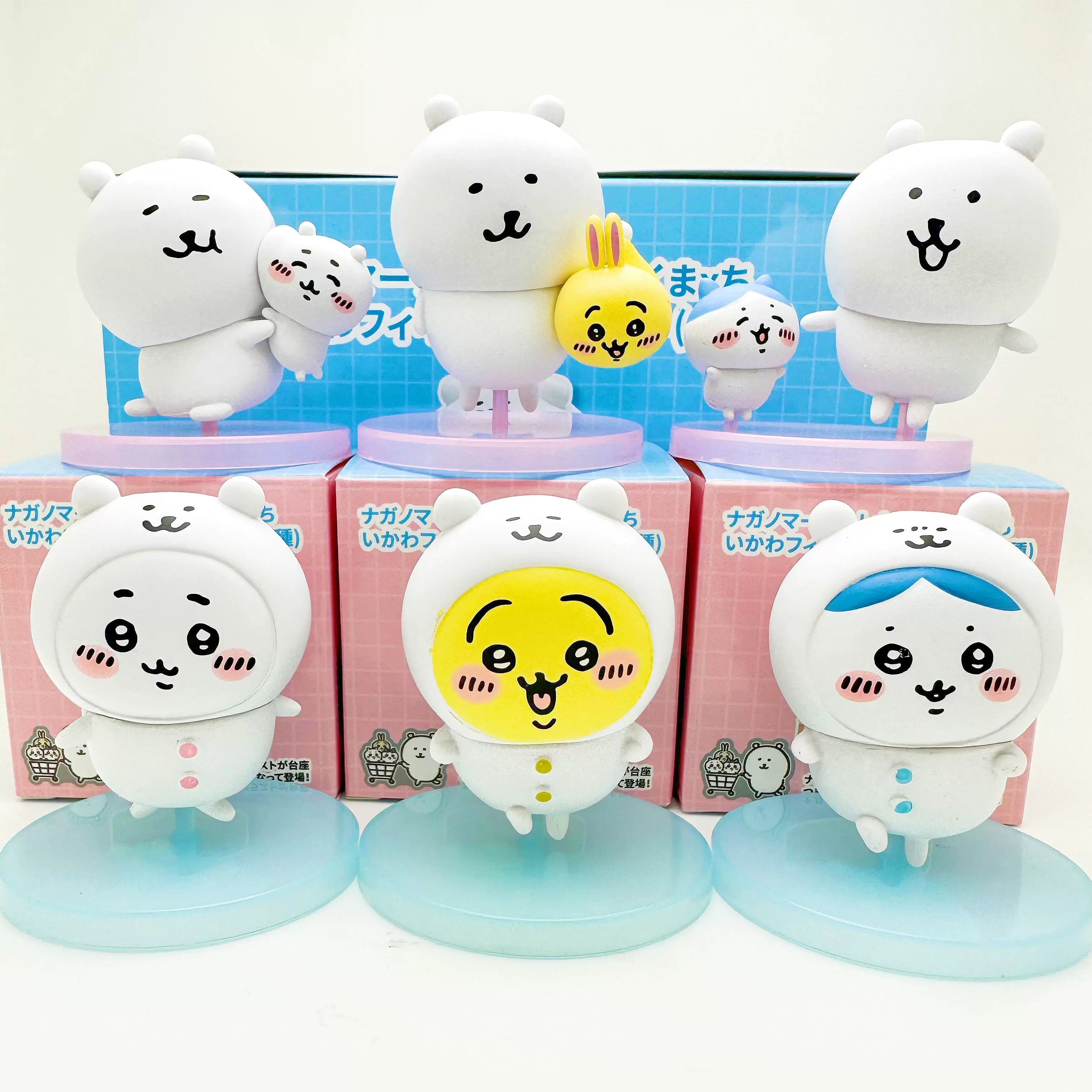 CHIIKAWA Mystery Blind Box (12pcs)