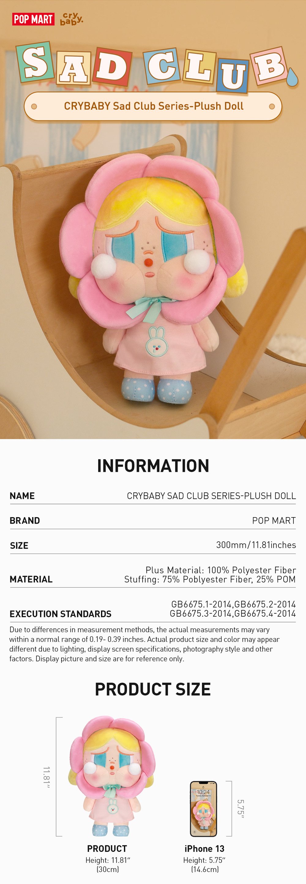 CRYBABY Collector Figure 10cm
