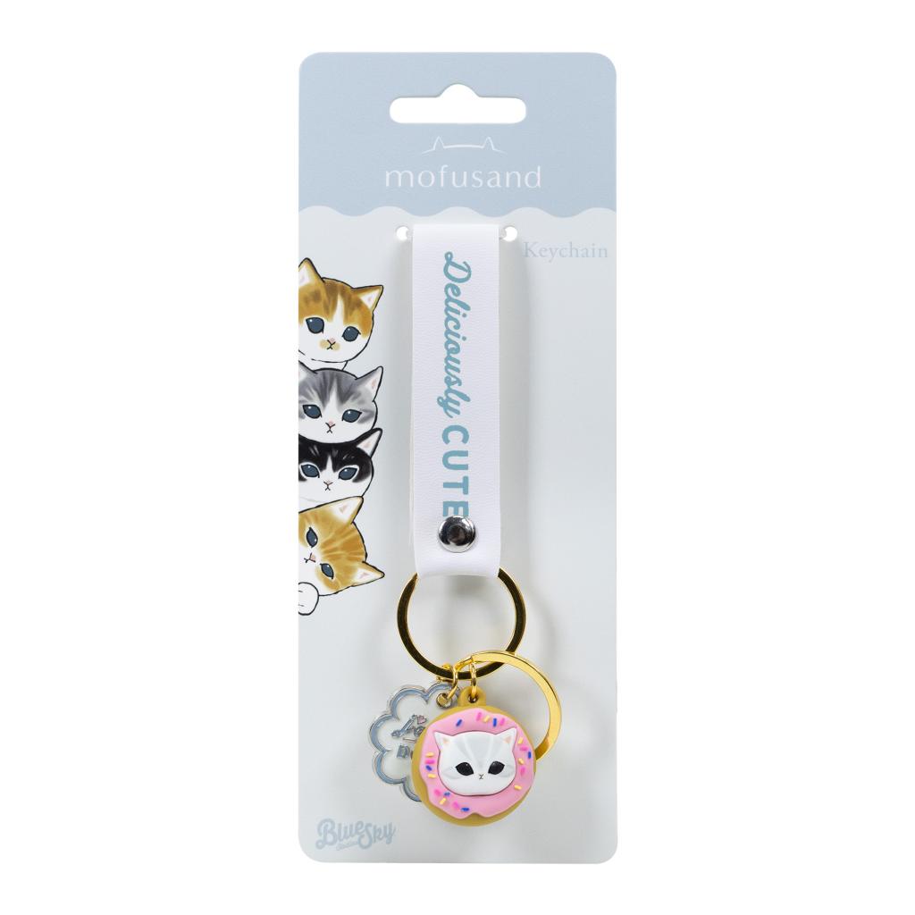 MOFUSAND Charm Keychain Set
