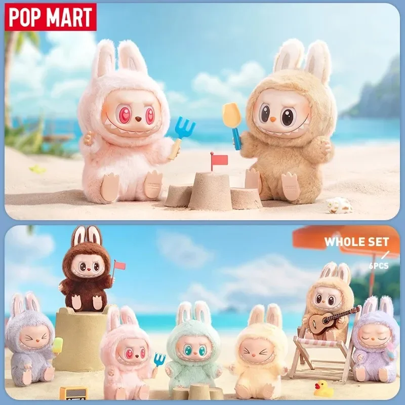POP MART THE MONSTERS LABUBU - Have A Seat Series Vinyl Plush 100% Original Blind Box Anime Figure Tide Play KeyChain Bag