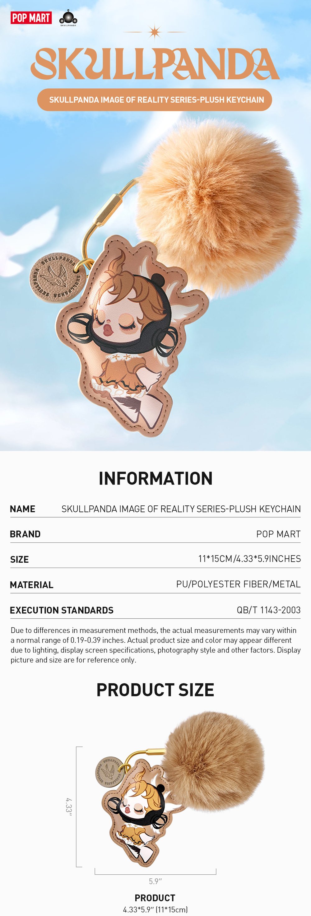 SKULLPANDA Charm Keychain Set
