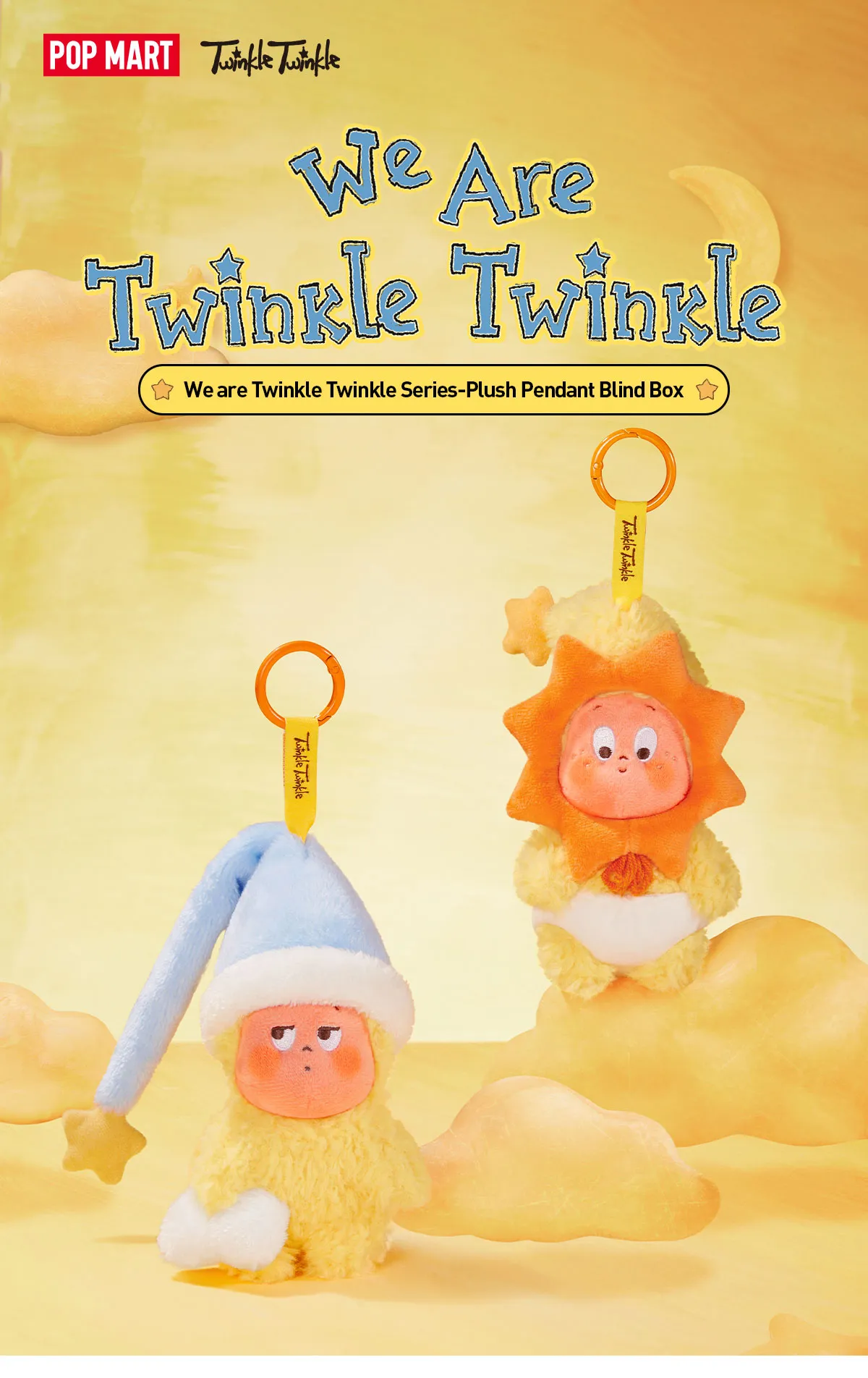TWINKLE TWINKLE Mystery Blind Box (12pcs)