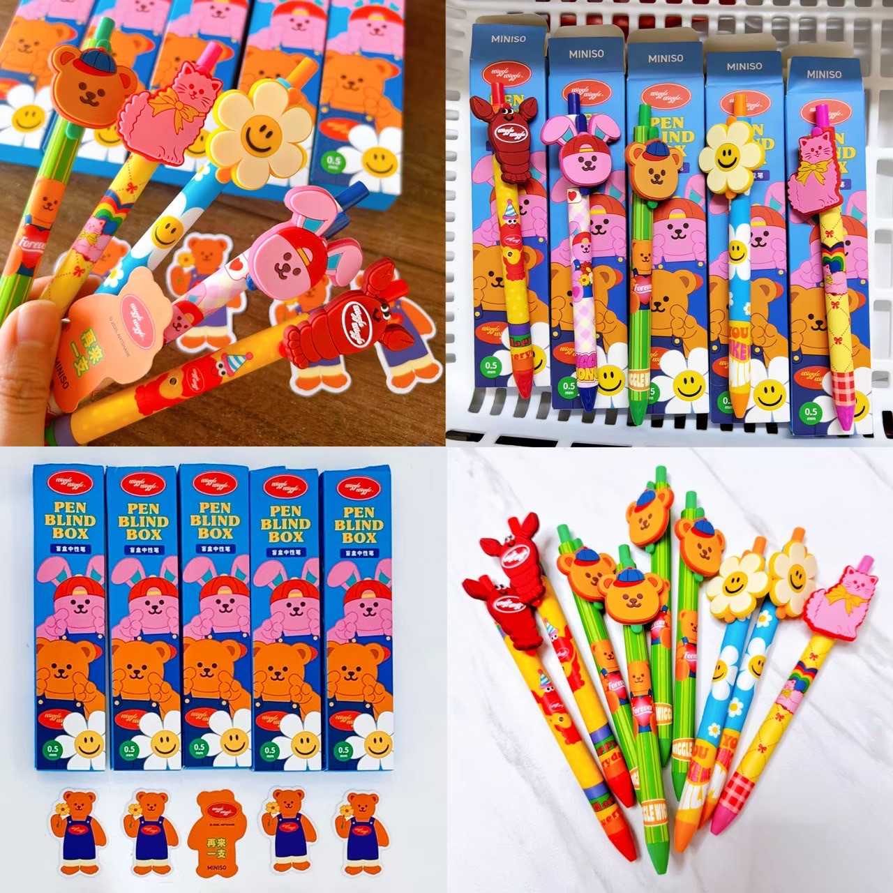 WIGGLE WIGGLE Mystery Blind Box (12pcs)